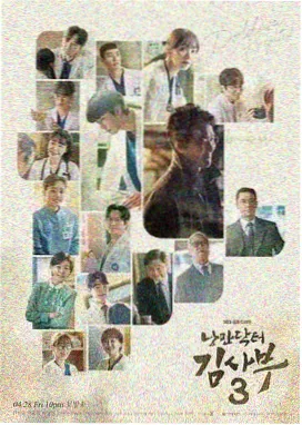 电视剧免费观看完整版 黑暗荣耀